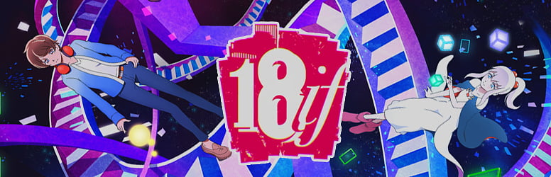 18if